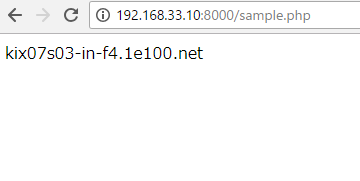 Maxmind Geoip Isp