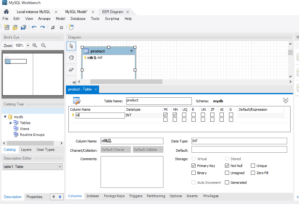 create table with MySQL Workbench – ソフトウェアエンジニアの技術ブログ:Software engineer ...